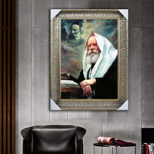 222 – תמונה של הרבי מליובאוויטש בשילוב האדמו ר הזקן בשמיים