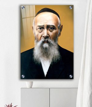 386- תמונה של הרב לוי יצחק שניאורסון, אביו של הרבי מליובאוויטש