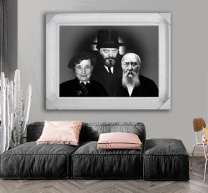 424 – תמונה של הרבי מליובאוויטש והוריו, הרב לוי יצחק והרבנית חיה שניאורסון