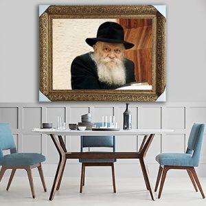 427 – תמונה של הרבי מליובאוויטש על קנבס או זכוכית מחוסמת