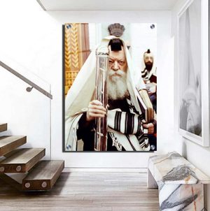 345 – תמונה של הרבי מליובאוויטש להדפסה על זכוכית או קנבס