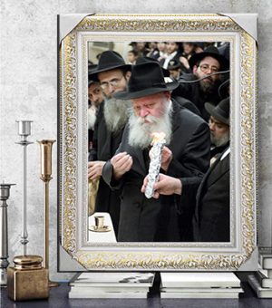 251 – תמונה של הרבי מליובאוויטש להדפסה על קנבס או זכוכית מחוסמת