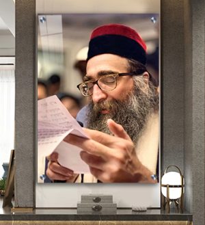 4082 – תמונה של הרב יאשיהו פינטו על קנבס או זכוכית