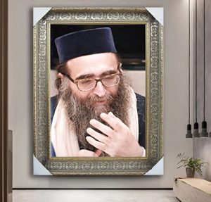 4083 – תמונה מעוצבת של הרב יאשיהו פינטו
