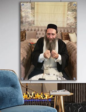 4120 – תמונה של הרב יאשיהו פינטו על קנבס