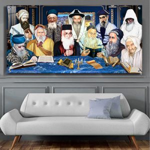 3039 – ציור מעוצב של הרבנים סביב שולחן