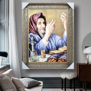 1121 – ציור של בבא סאלי מתפלל בשולחן שבת