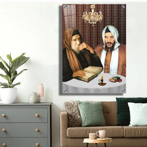 1145 – תמונה של בבא סאלי ובבא ברוך יושבים סביב שולחן