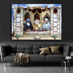 1175 – ציור מעוצב של בבא סאלי, רבי יעקב ורבי אלעזר אבוחצירא