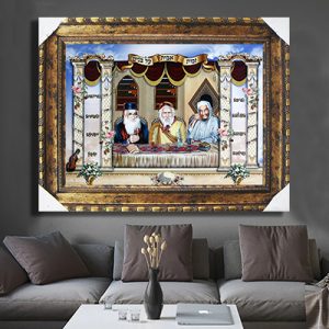 1177 – ציור מעוצב של בבא סאלי, רבי יעקב ובבא מאיר על קנבס או זכוכית