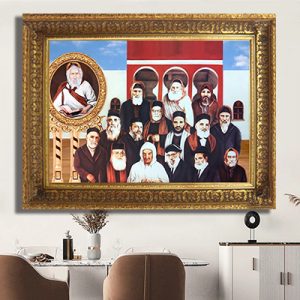 1183 – ציור מיוחד של הרבנים למשפחת אבוחצירא על קנבס או זכוכית