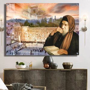 1198 – ציור של בבא סאלי מתפלל על רקע הכותל ובית המקדש