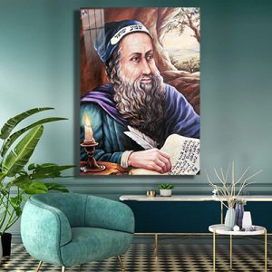 1441 – ציור מיוחד של רבי שמעון בר יוחאי על קנבס או זכוכית