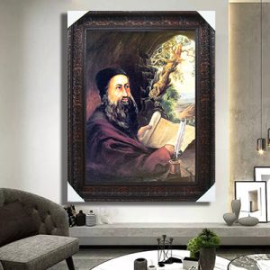 1443 – ציור של רבי שמעון בר יוחאי מתפלל במערה