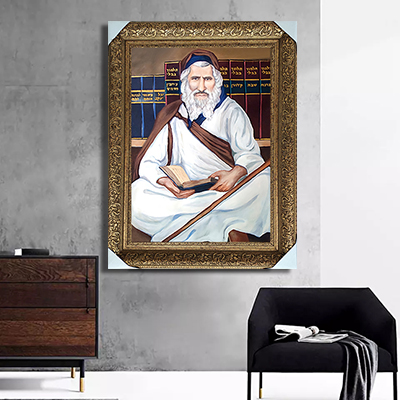 1701 - ציור של רבי יעקב אבוחצירא מחזיק ספר תורה