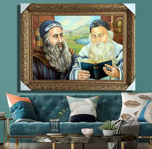 1446- ציור של רבי שמעון בר יוחאי ורבי מאיר בעל הנס
