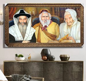 1169 – ציור של בבא סאלי, רבי יעקב ורבי דוד אבוחצירא