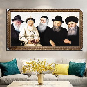 813 – תמונה מלבנית של הרבי ושושלת אדמורי חב ד