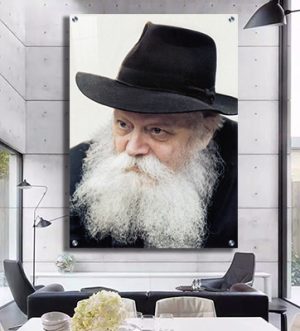 816 – תמונת פנים של הרבי מליובאוויטש