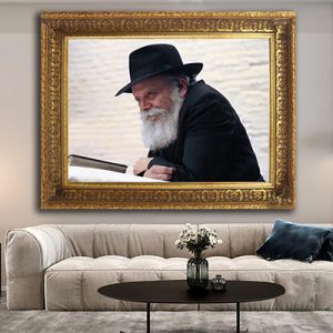 344 – תמונה של הרבי מליובאוויטש על זכוכית מחוסמת או קנבס