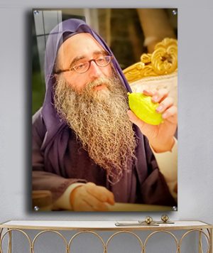 4187 – תמונה של הרב יאשיהו פינטו מחזיק אתרוג