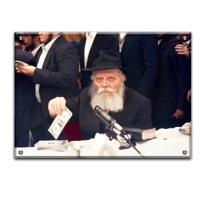 200 – תמונה של הרבי מליובאוויטש מחזיק שטר של דולר בהתוועדות להדפסה על קנבס או זכוכית