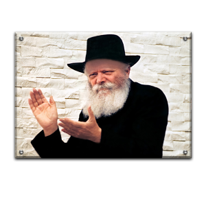 242 – תמונה של הרבי מליובאוויטש מוחא כפיים
