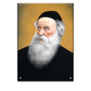 384 – ציור של האדמו"ר הזקן – רבי שניאור זלמן מלאדי
