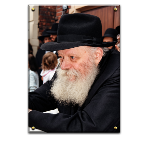 436 – תמונה של הרבי מליובאוויטש