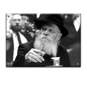 476 – תמונה של הרבי מליובאוויטש בשחור לבן