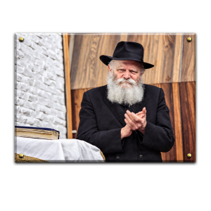 513 – תמונה של הרבי משלב ידיים על קנבס או זכוכית