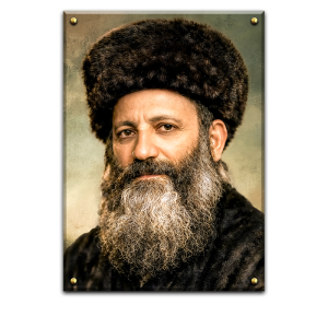 5453 – תמונה משוחזרת של הרב קוק
