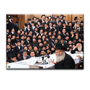 772-צ' – תמונה משוחזרת של הרבי מליובאוויטש מחייך בהתוועדות צבעוני