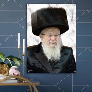 5680 – תמונה של האדמו"ר מסלונים – רבי שמואל ברזובסקי להדפסה על קנבס או זכוכית