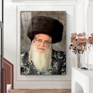 1977 – תמונה של האדמו"ר מצאנז – רבי צבי אלימלך הלברשטאם להדפסה על קנבס או זכוכית