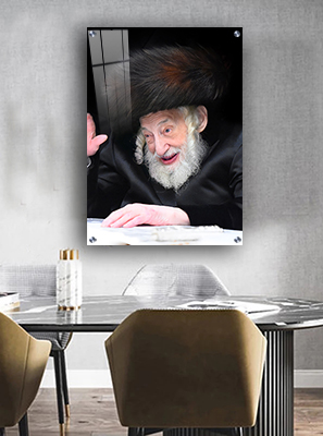 5685 – תמונה של האדמו"ר מסקולען – רבי ישראל אברהם פורטוגל על קנבס או זכוכית