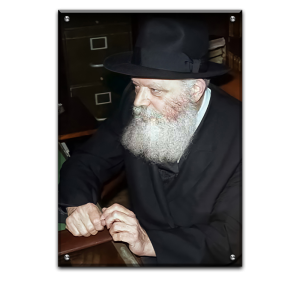 561 – תמונה של הרבי מליובאוויטש להדפסה על קנבס או זכוכית