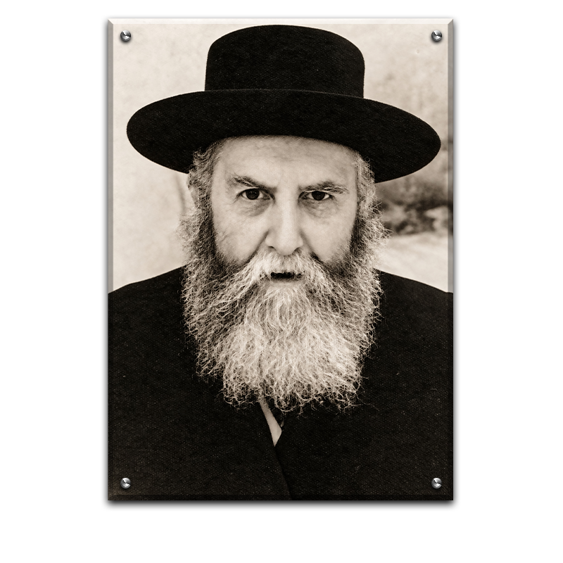571 - תמונה של אדמור הריי"ץ בשחור לבן - רבי יוסף יצחק שניאורסון