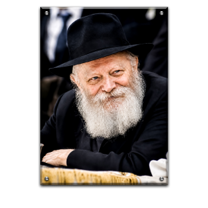 194 – תמונת תקריב מיוחדת של הרבי מליובאוויטש מחייך