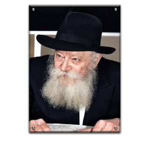 612 – תמונת פנים של הרבי מליובאוויטש מחייך על זכוכית או קנבס