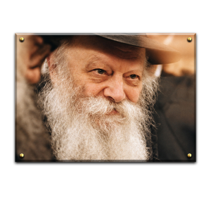 624 – תמונת פנים להדפסה זכוכית או קנבס של הרבי מליובאוויטש