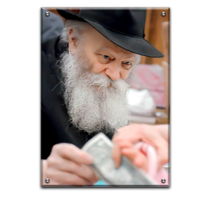 207 – תמונה של הרבי מליובאוויטש נותן דולר על זכוכית או קנבס