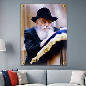 328 – תמונה של הרבי מליובאוויטש על קנבס או זכוכית מחוסמת