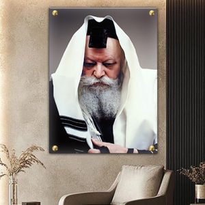 343- תמונה של הרבי מליובאוויטש להדפסה על קנבס או זכוכית