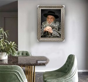 5702 – תמונה של הרב משולם פייש לעווי – חסידות טאהש על קנבס או זכוכית