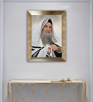 5751-תמונה של הרב מאיר אבוחצירא על קנבס או זכוכית