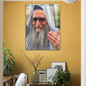 4200 – בלעדי ללב ארט! – תמונות ייחודיות של הרב יאשיהו פינטו