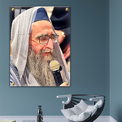 4201 - בלעדי ללב ארט! - תמונות ייחודיות של הרב יאשיהו פינטו