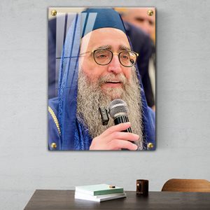 4203 – בלעדי ללב ארט! – תמונות ייחודיות של הרב יאשיהו פינטו