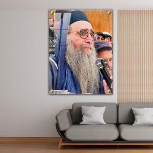 4208 – בלעדי ללב ארט! – תמונות ייחודיות של הרב יאשיהו פינטו